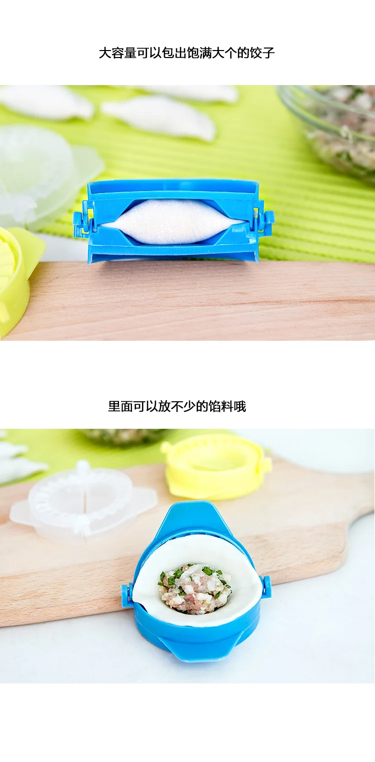 Creative Kitchen Manual Dumpling Maker Dumpling Mold Dumpling Clip Dumpling Clip Transparent detail image 3