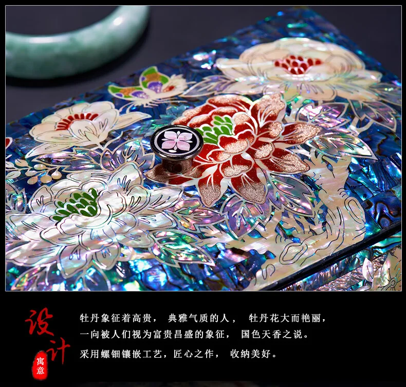 【中国直邮，时效7-15天】锦贝传说 螺钿漆器首饰盒 木质复古公主中式首饰品珠宝首饰盒 结婚礼物天地盖首饰盒 详情图 4