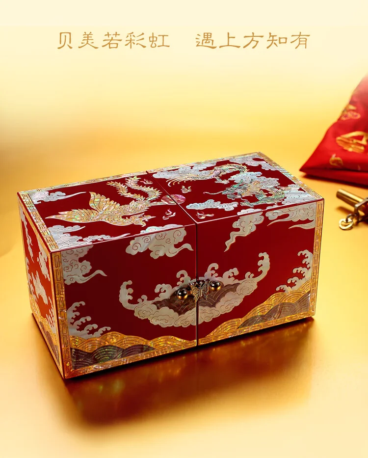 【中国直邮，时效8-20天】锦贝传说螺钿漆器中式首饰盒收纳嫁妆三金盒 龙凤呈祥对开首饰盒 detail image 5