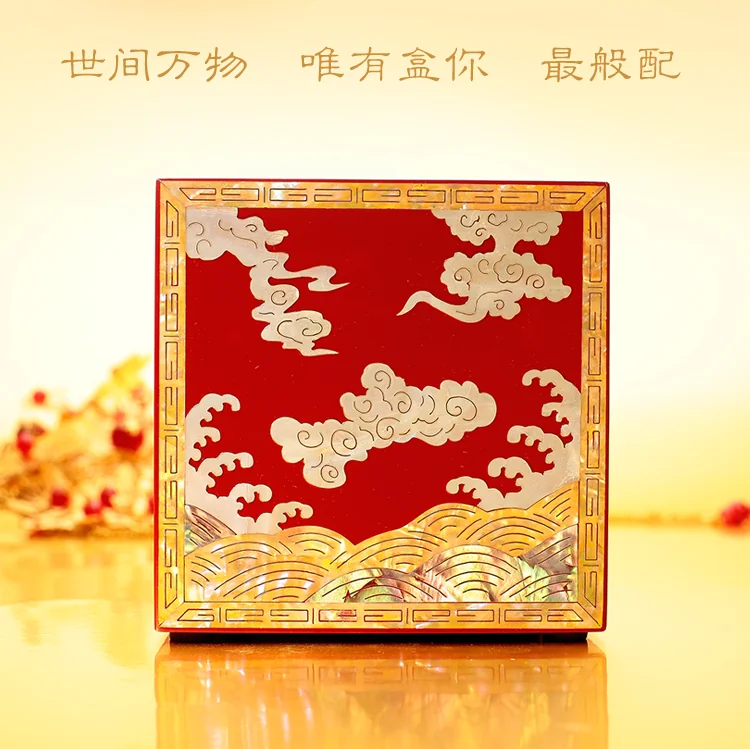 【中国直邮，时效8-20天】锦贝传说螺钿漆器中式首饰盒收纳嫁妆三金盒 龙凤呈祥对开首饰盒 detail image 6