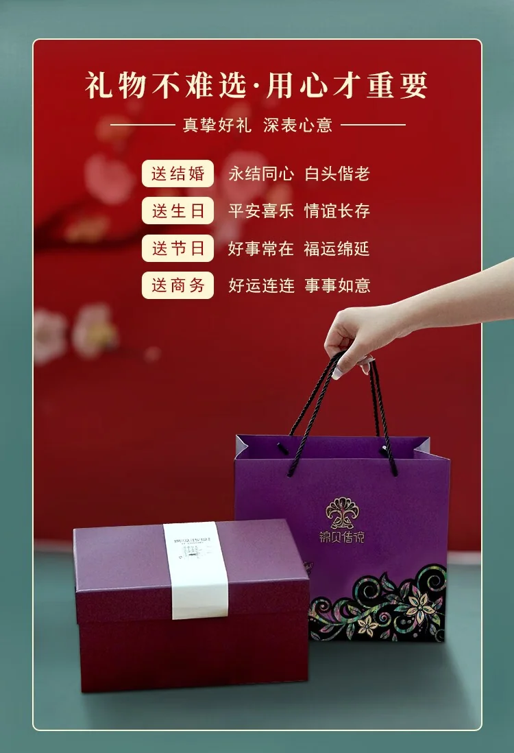【中国直邮，时效8-20天】锦贝传说螺钿漆器珠宝实木双层首饰盒结婚精致礼物收纳嫁妆 喜鹊登梅【红绒布底-鱼锁】 detail image 4