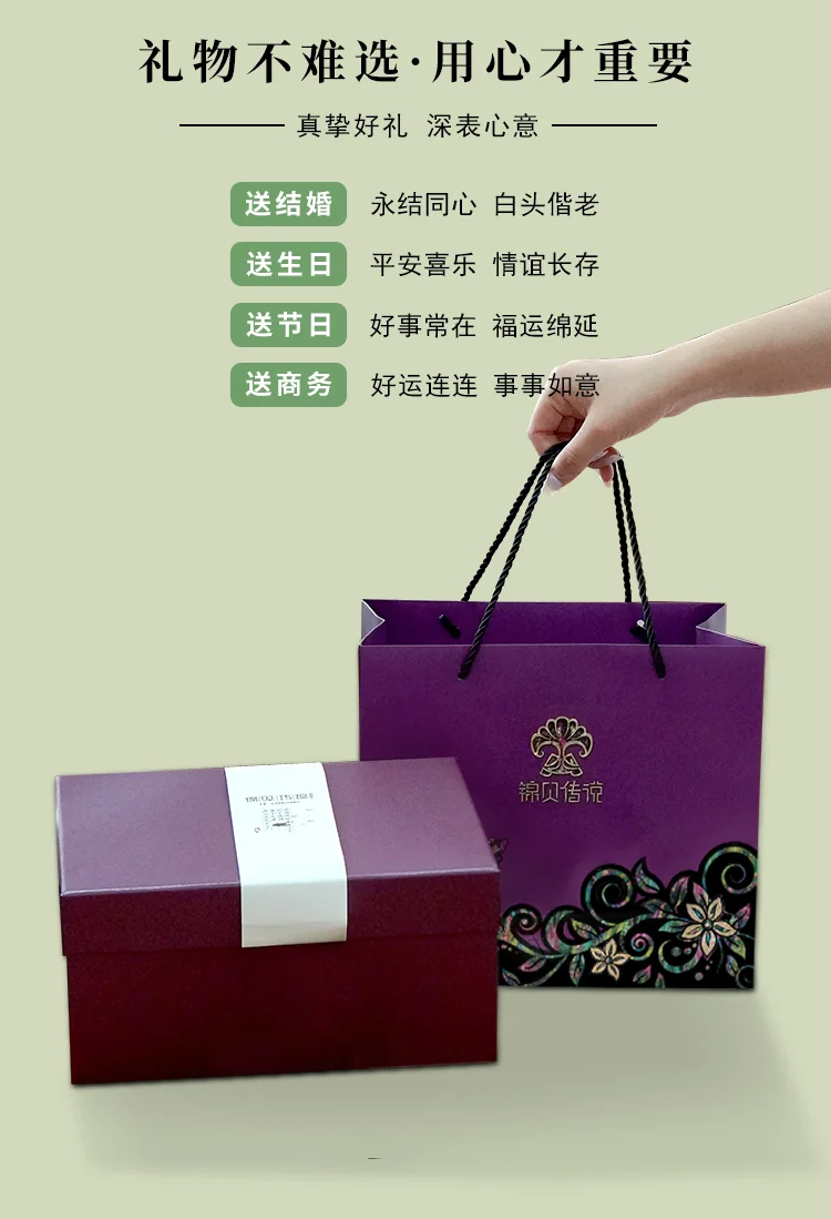 【中国直邮，时效8-20天】锦贝传说 螺钿漆器首饰盒 高档中式木质复古手镯项链珠宝饰品收纳盒 结婚礼物 D-052花开蝴蝶双层按扣首饰盒 详情图 9