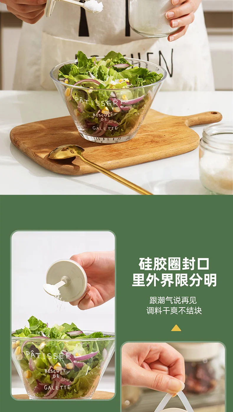 [China direct mail, time limit 10-15 days] Jingyan Craftsman Kitchen Rack Seasoning Storage Rack JYJZTLH001 Classified storage saves time and effort (15 pieces) detail image 6