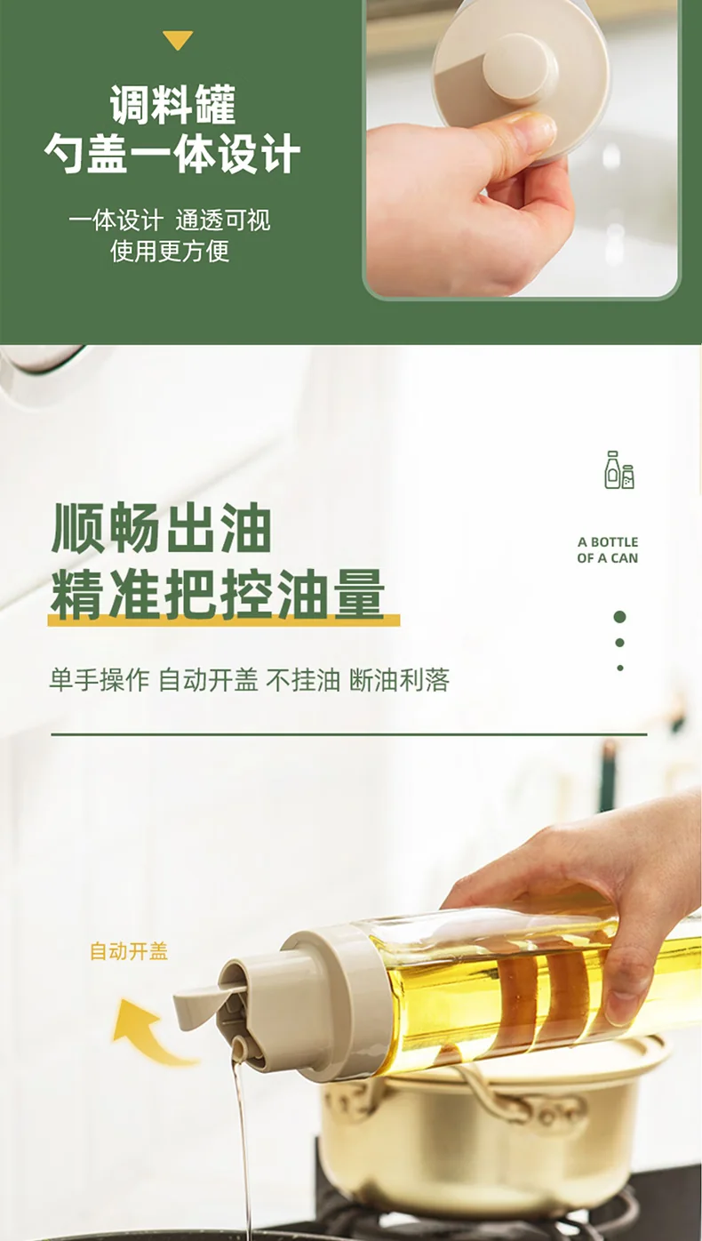 [China direct mail, time limit 10-15 days] Jingyan Craftsman Kitchen Rack Seasoning Storage Rack JYJZTLH001 Classified storage saves time and effort (15 pieces) detail image 7