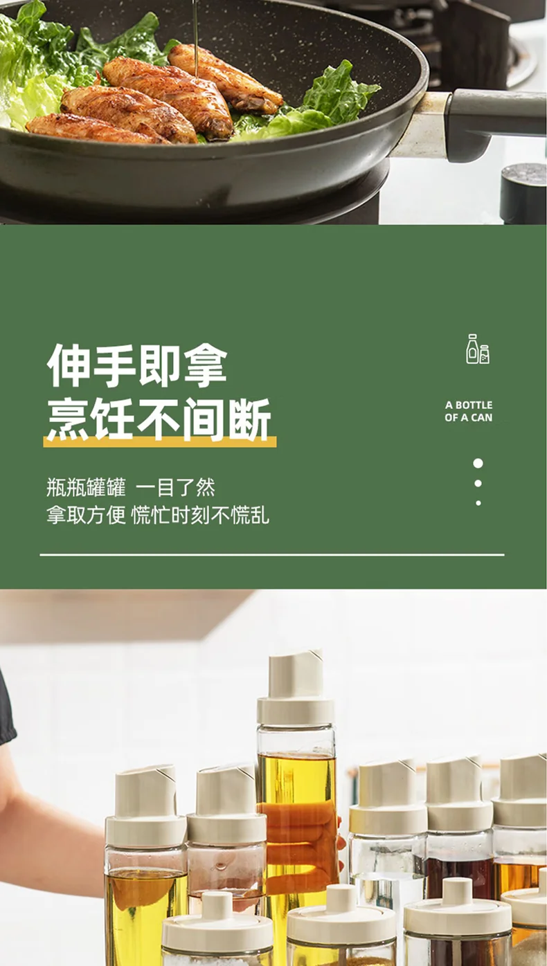 [China direct mail, time limit 10-15 days] Jingyan Craftsman Kitchen Rack Seasoning Storage Rack JYJZTLH001 Classified storage saves time and effort (15 pieces) detail image 8