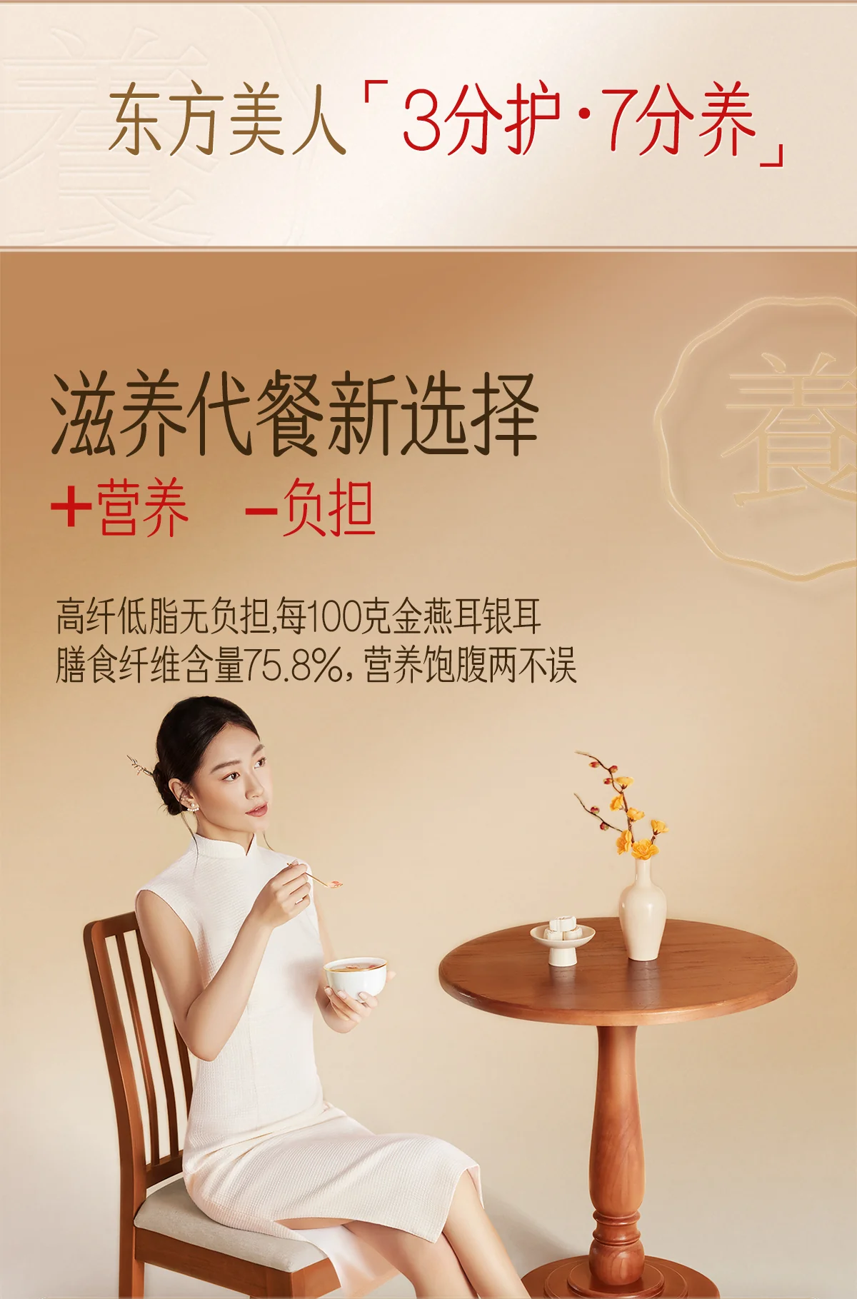 KING TREMELLR, high-altitude ecological organic white fungus, red date and longan gift box, dried white fungus soup, a perfect Mother's Day gift for elders or others. detail image 8