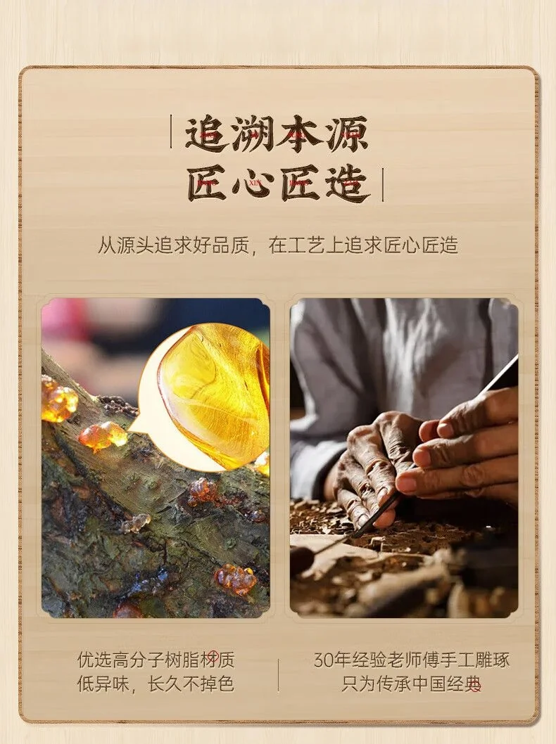 聚善缘 财神关公摆件 客厅家用办公室公司店铺开业礼品关二爷  中号23*13*46cm detail image 4