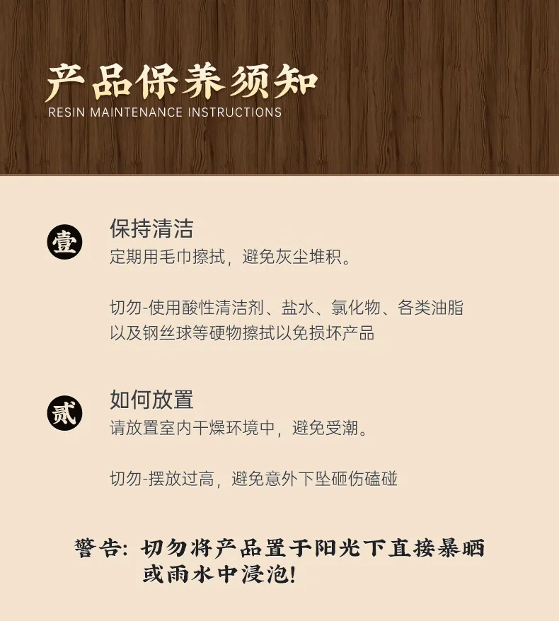 聚善缘 财神关公摆件 客厅家用办公室公司店铺开业礼品关二爷  中号23*13*46cm detail image 16