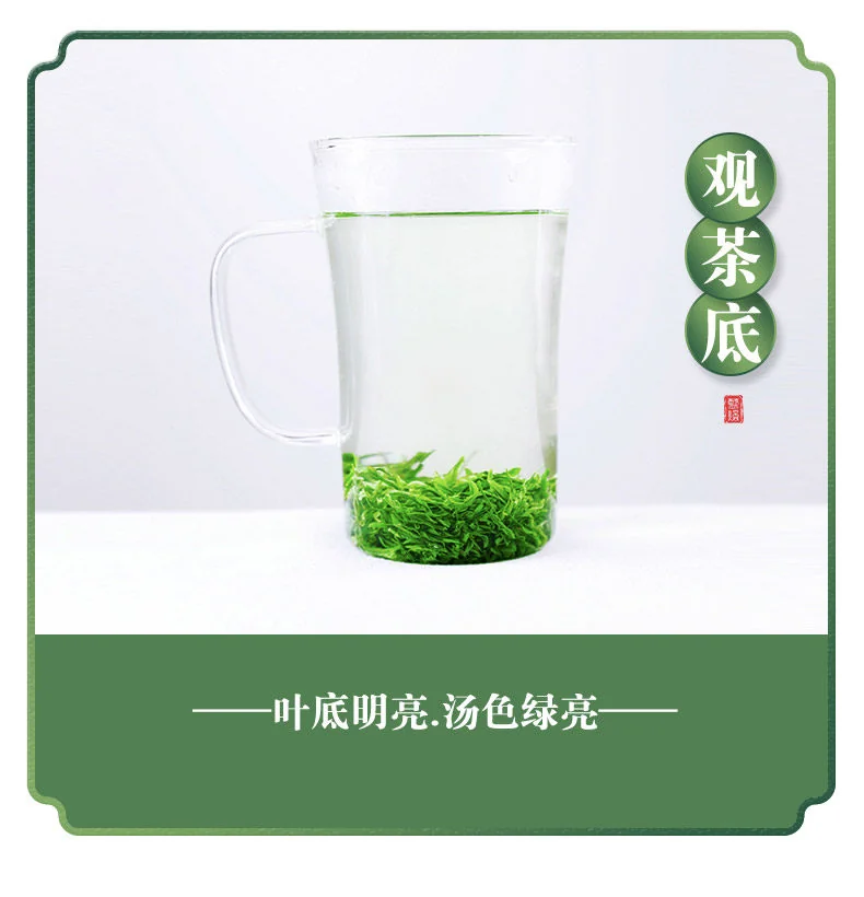 【中国直邮，时效7-15天】蓝焙 2026年新茶 绿茶1938条盒恩施玉露茶叶明前特级120g 小泡袋装自饮送礼 详情图 6
