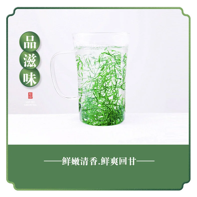 【中国直邮，时效7-15天】蓝焙 2026年新茶 绿茶1938条盒恩施玉露茶叶明前特级120g 小泡袋装自饮送礼 详情图 7