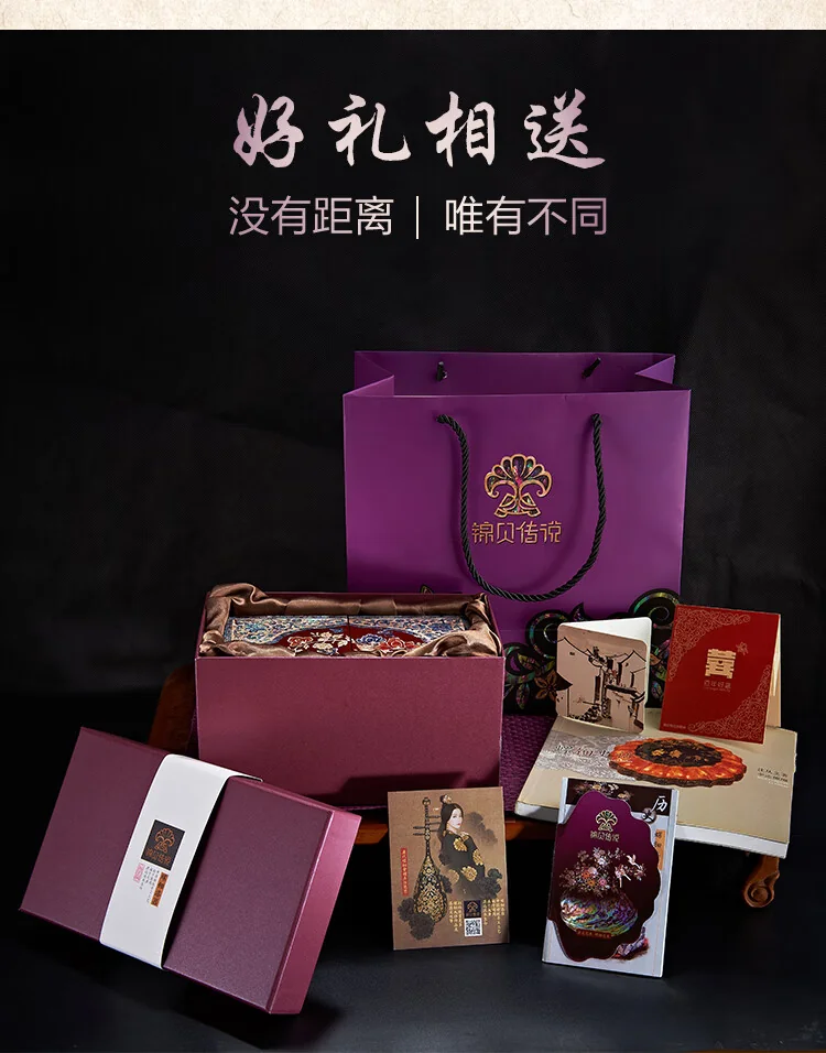 锦贝传说螺钿漆器首饰盒产品图