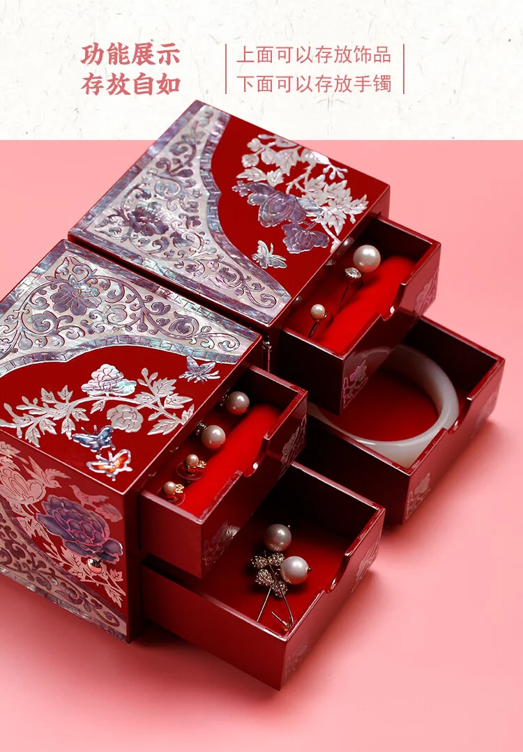 锦贝传说螺钿漆器首饰盒产品图