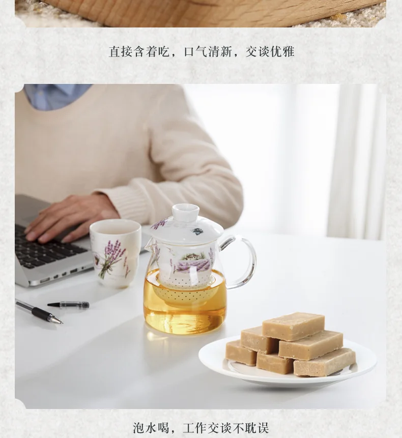 【中国直邮，时效10-15天】老城隍庙 梨膏糖上海特产中华老字号纯手工糖 本草梨膏糖润喉糖零食 225g*2/盒 detail image 8