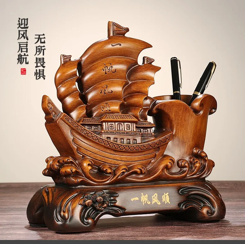 礼公馆一帆风顺笔筒摆件家居客厅装饰品摆设送礼25.5*11*26CM detail image 5