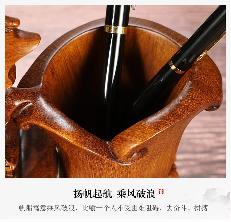 礼公馆一帆风顺笔筒摆件家居客厅装饰品摆设送礼25.5*11*26CM detail image 10