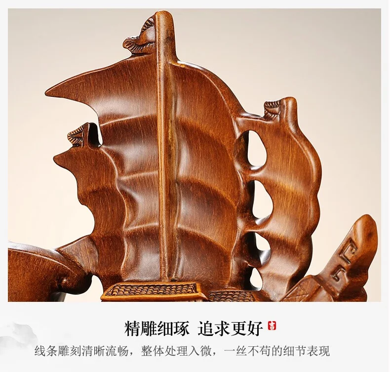 礼公馆一帆风顺笔筒摆件家居客厅装饰品摆设送礼25.5*11*26CM detail image 11
