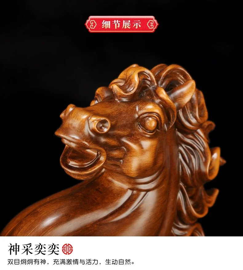 礼公馆志在千里马到成功马摆件办家居客厅装饰开业乔迁礼品38*14*36cm 重3kg detail image 7