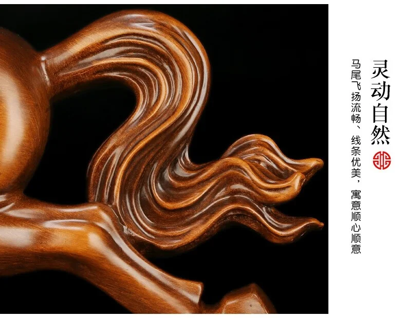 礼公馆志在千里马到成功马摆件办家居客厅装饰开业乔迁礼品38*14*36cm 重3kg detail image 11