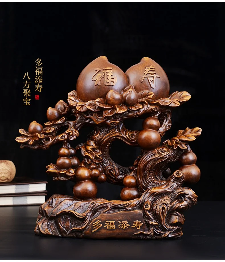 礼公馆福寿双全寿桃摆件送长辈老人祝寿贺寿礼品多福添寿檀木纹款37*16*38cm detail image 2