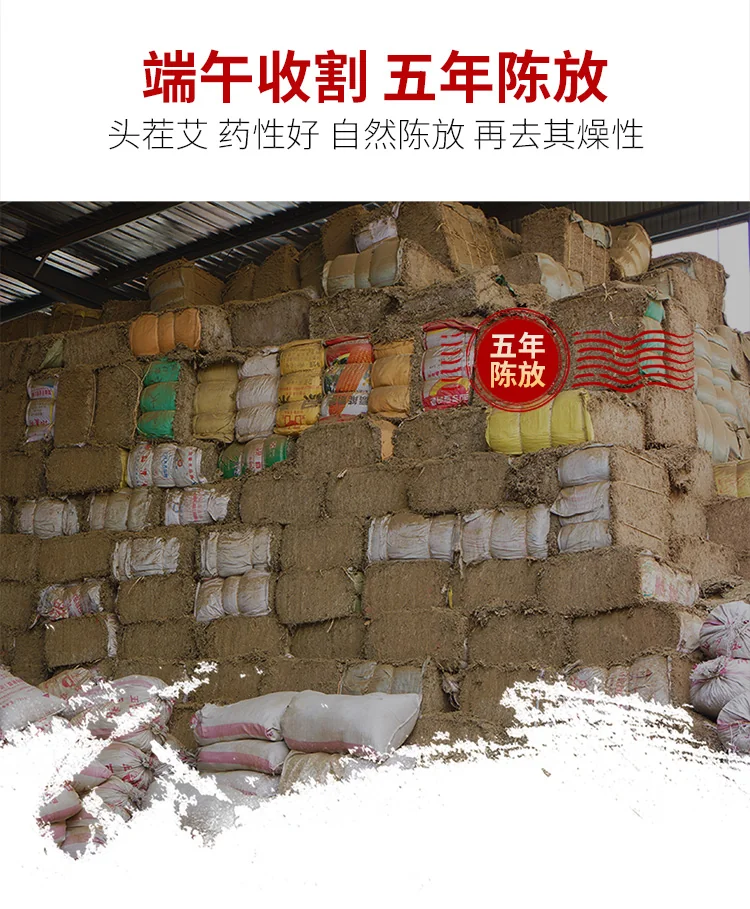 【China Direct Shipping, 10-15 days】Herb Langzhong 4cm Thunder Fire Moxibustion Moxa Sticks 6pcs + Wooden Moxibustion Box lhj02 Larger Moxibustion Surface, Stronger Moxibustion Feeling detail image 10