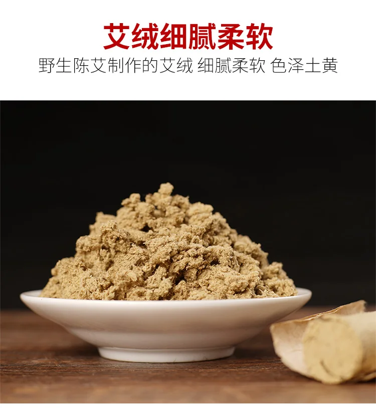 【China Direct Shipping, 10-15 days】Herb Langzhong 4cm Thunder Fire Moxibustion Moxa Sticks 6pcs + Wooden Moxibustion Box lhj02 Larger Moxibustion Surface, Stronger Moxibustion Feeling detail image 11