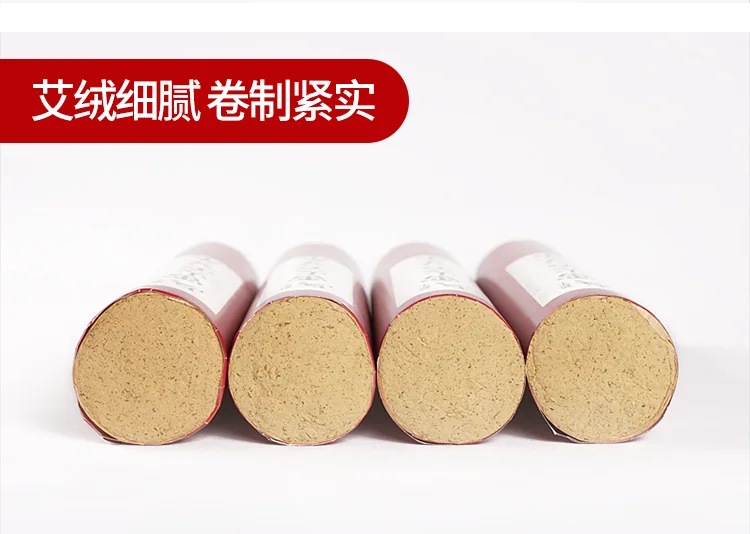 【China Direct Shipping, 10-15 days】Herb Langzhong 4cm Thunder Fire Moxibustion Moxa Sticks 6pcs + Wooden Moxibustion Box lhj02 Larger Moxibustion Surface, Stronger Moxibustion Feeling detail image 16