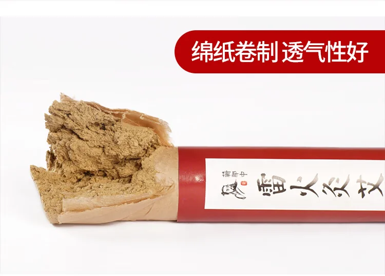 【China Direct Shipping, 10-15 days】Herb Langzhong 4cm Thunder Fire Moxibustion Moxa Sticks 6pcs + Wooden Moxibustion Box lhj02 Larger Moxibustion Surface, Stronger Moxibustion Feeling detail image 17