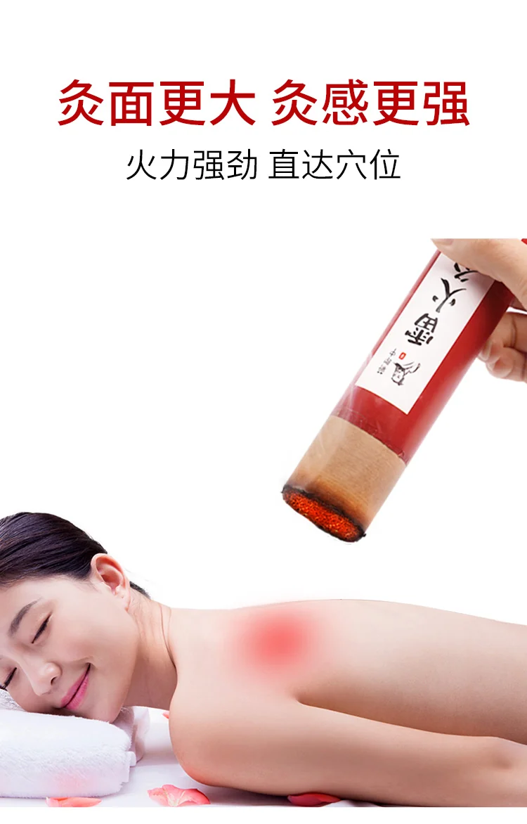 【China Direct Shipping, 10-15 days】Herb Langzhong 4cm Thunder Fire Moxibustion Moxa Sticks 6pcs + Wooden Moxibustion Box lhj02 Larger Moxibustion Surface, Stronger Moxibustion Feeling detail image 2