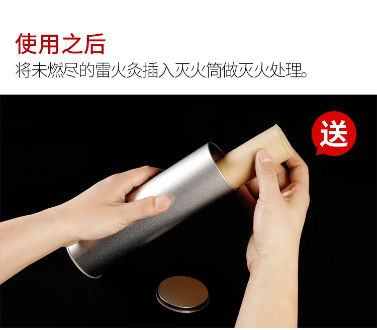 【China Direct Shipping, 10-15 days】Herb Langzhong 4cm Thunder Fire Moxibustion Moxa Sticks 6pcs + Wooden Moxibustion Box lhj02 Larger Moxibustion Surface, Stronger Moxibustion Feeling detail image 21