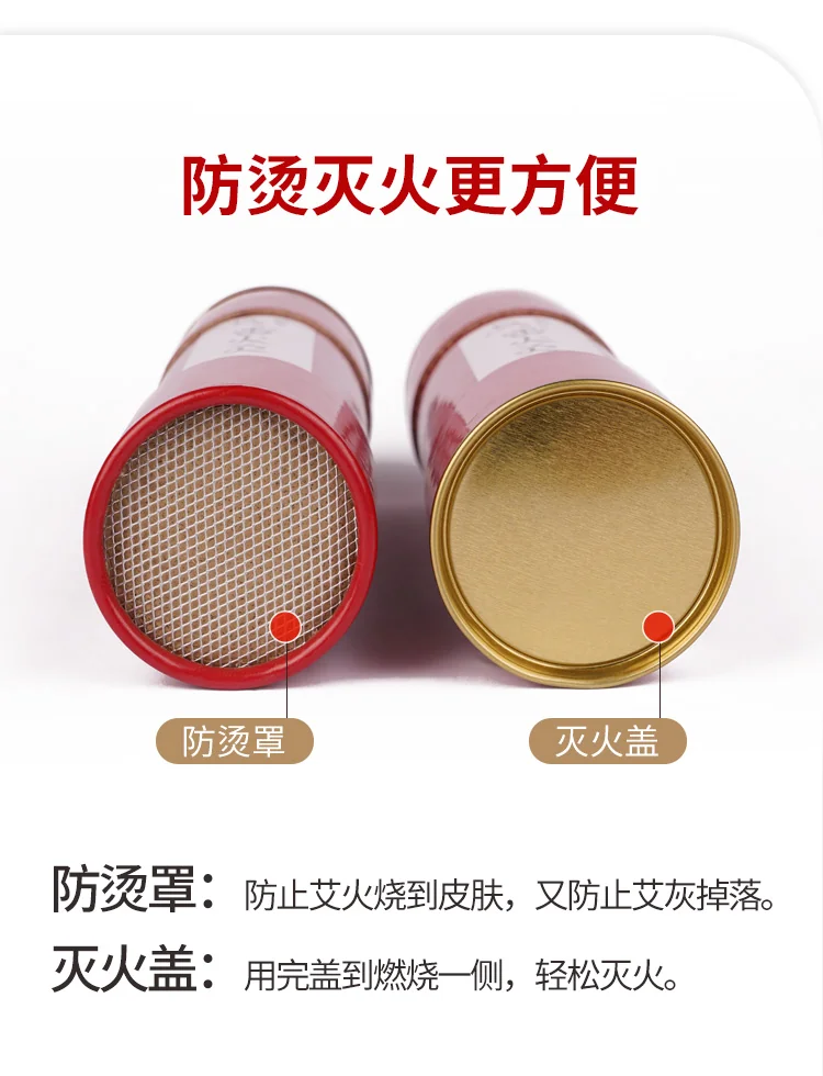 【China Direct Shipping, 10-15 days】Herb Langzhong 4cm Thunder Fire Moxibustion Moxa Sticks 6pcs + Wooden Moxibustion Box lhj02 Larger Moxibustion Surface, Stronger Moxibustion Feeling detail image 5