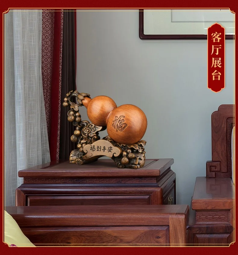 [Direct mail from China, delivery time is 10-15 days] Li Gongguan Lucky Gourd Golden Toad Ornament Sandalwood Color Gourd LGG001 26*12*20cm detail image 10