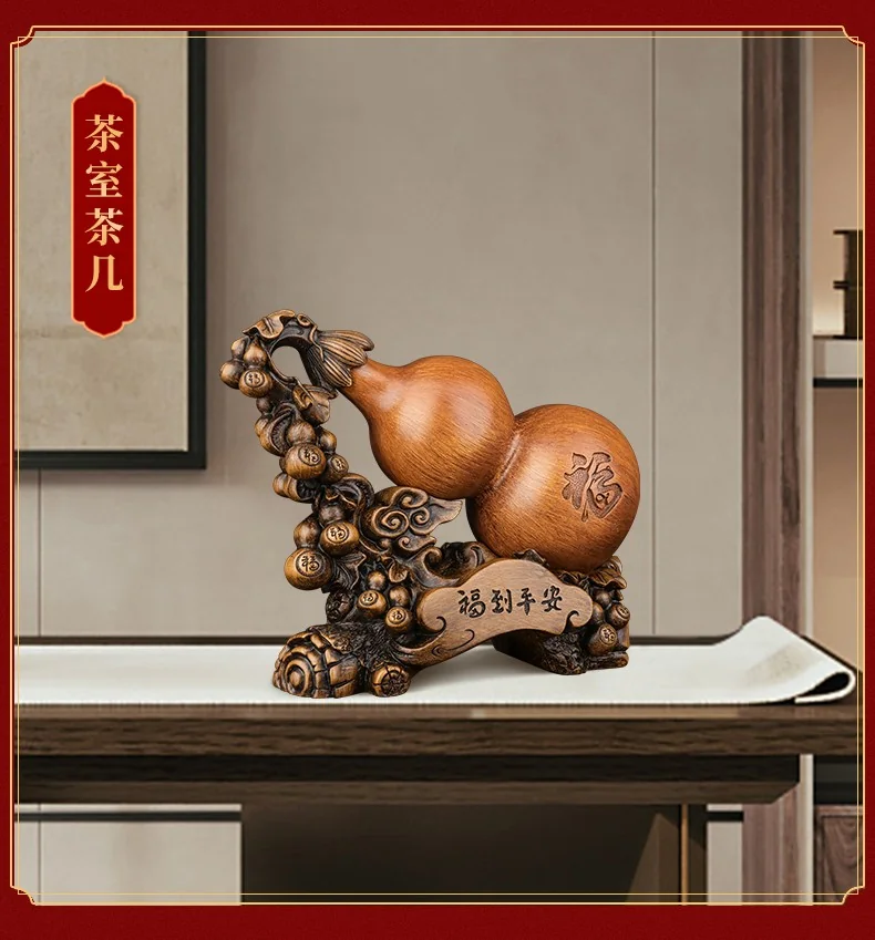 [Direct mail from China, delivery time is 10-15 days] Li Gongguan Lucky Gourd Golden Toad Ornament Sandalwood Color Gourd LGG001 26*12*20cm detail image 11