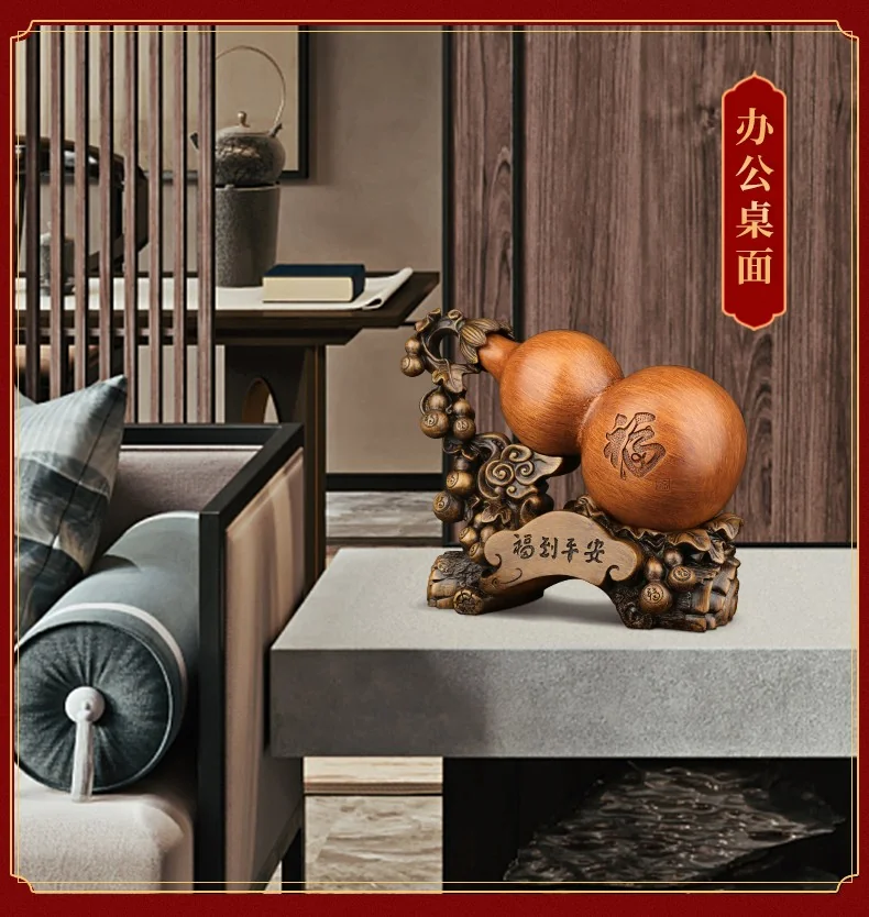 [Direct mail from China, delivery time is 10-15 days] Li Gongguan Lucky Gourd Golden Toad Ornament Sandalwood Color Gourd LGG001 26*12*20cm detail image 12
