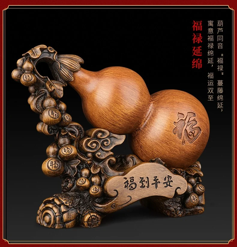 [Direct mail from China, delivery time is 10-15 days] Li Gongguan Lucky Gourd Golden Toad Ornament Sandalwood Color Gourd LGG001 26*12*20cm detail image 7
