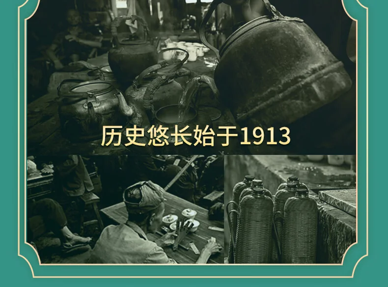 【中国直邮，时效5-12天】龍潭（LONG TAN）百年龙潭信阳毛尖雨前一级头采正宗原产雅240克礼盒 detail image 9