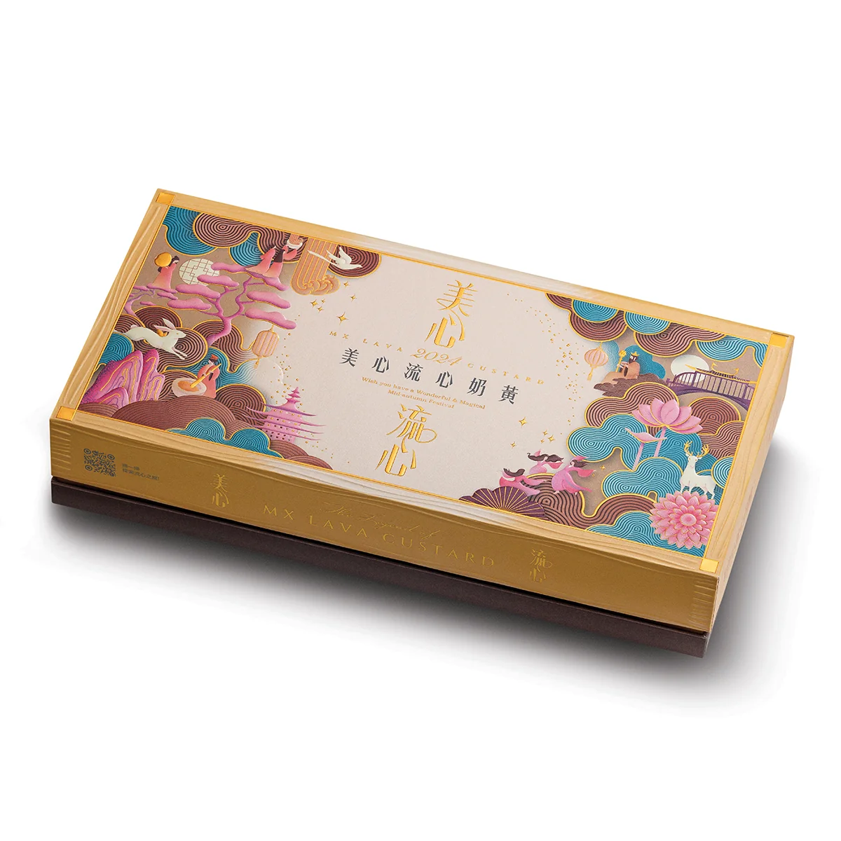 Pre-sale Hong Kong Maxim's Mooncake Creamy Coconut Mooncake 8pcs Cantonese Mooncake Pastries Mid-Autumn Festival Gifts detail image 2
