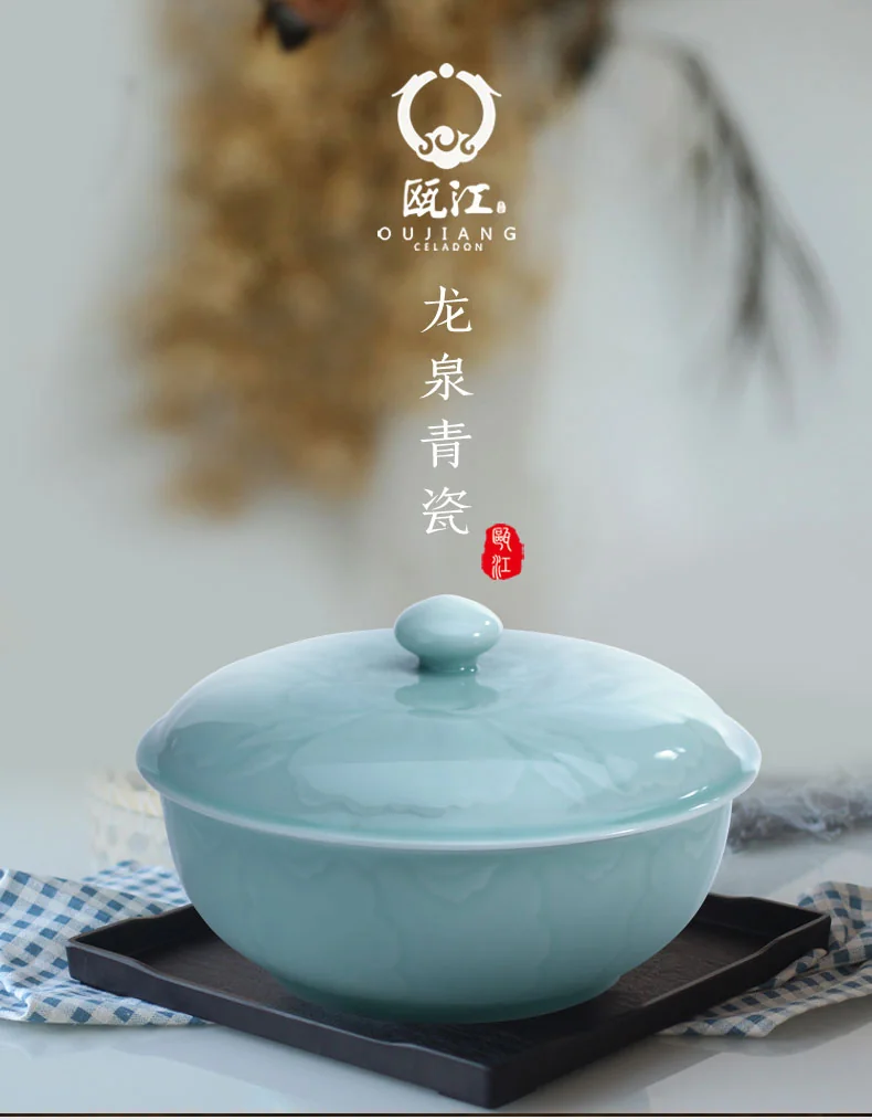 OUJIANG Longquan celadon peony pot household large Chinese soup pot with lid lead-free cadmium powder blue 10 inches detail image 1