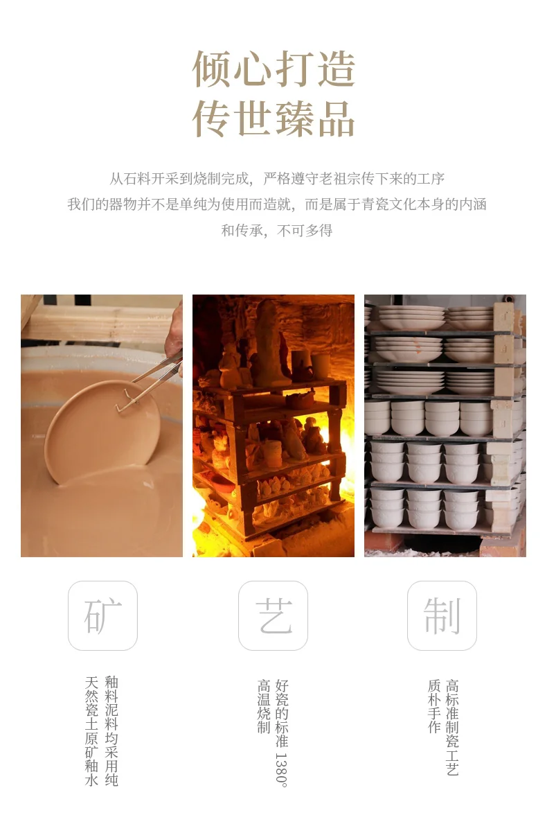 OUJIANG Longquan celadon peony pot household large Chinese soup pot with lid lead-free cadmium powder blue 10 inches detail image 3
