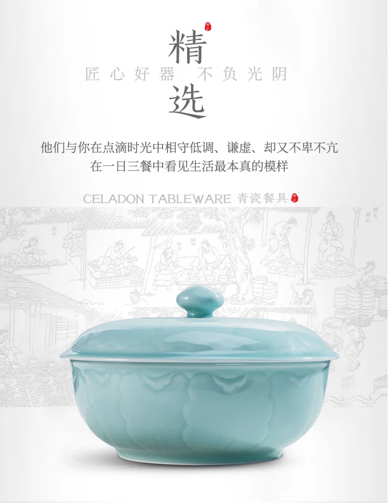 OUJIANG Longquan celadon peony pot household large Chinese soup pot with lid lead-free cadmium powder blue 10 inches detail image 7