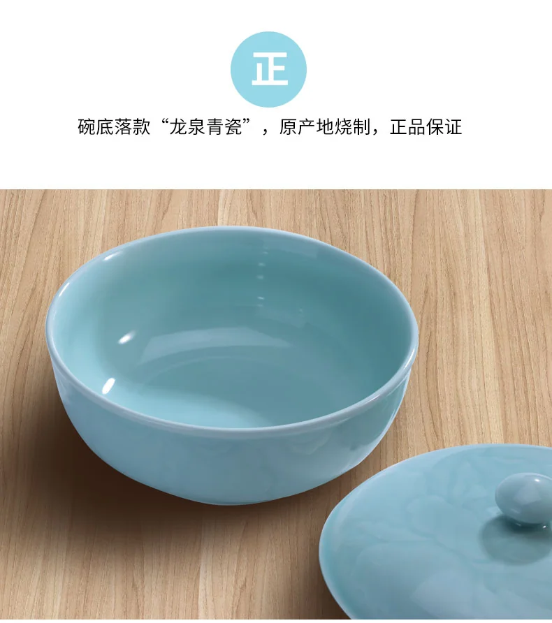 OUJIANG Longquan celadon peony pot household large Chinese soup pot with lid lead-free cadmium powder blue 10 inches detail image 13