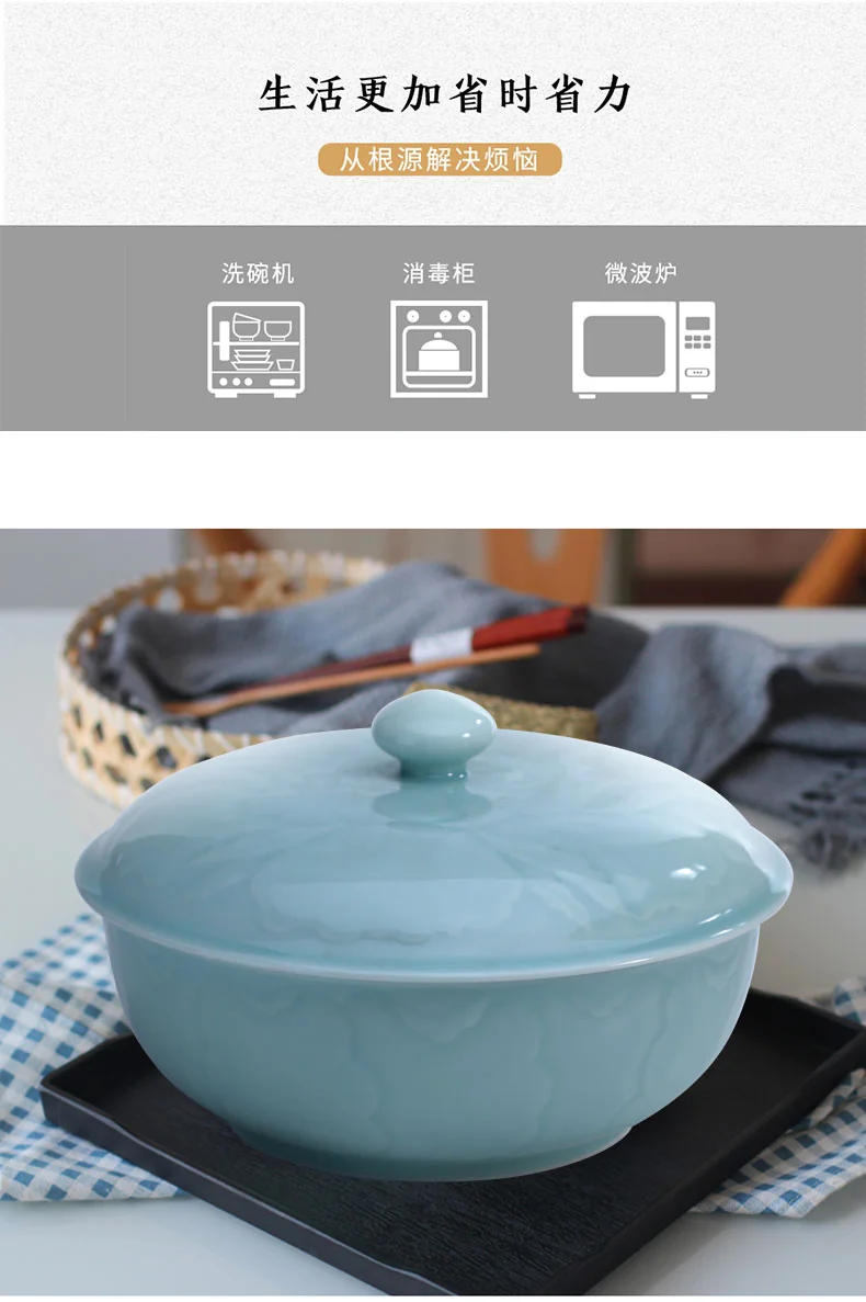 OUJIANG Longquan celadon peony pot household large Chinese soup pot with lid lead-free cadmium powder blue 10 inches detail image 15