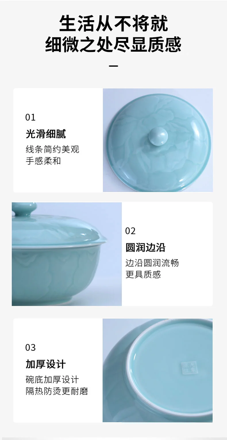 OUJIANG Longquan celadon peony pot household large Chinese soup pot with lid lead-free cadmium powder blue 10 inches detail image 16