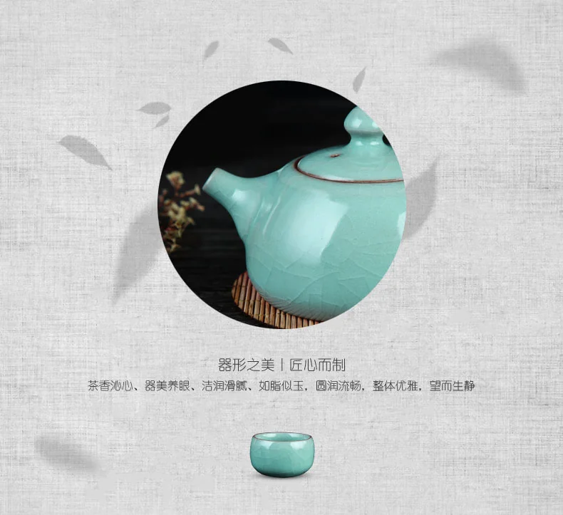 OUJIANG Oujiang Longquan Celadon Ge Kiln·Xishi Pot 8 Tea Sets Zero Lead and Zero Cadmium Plum Green detail image 7