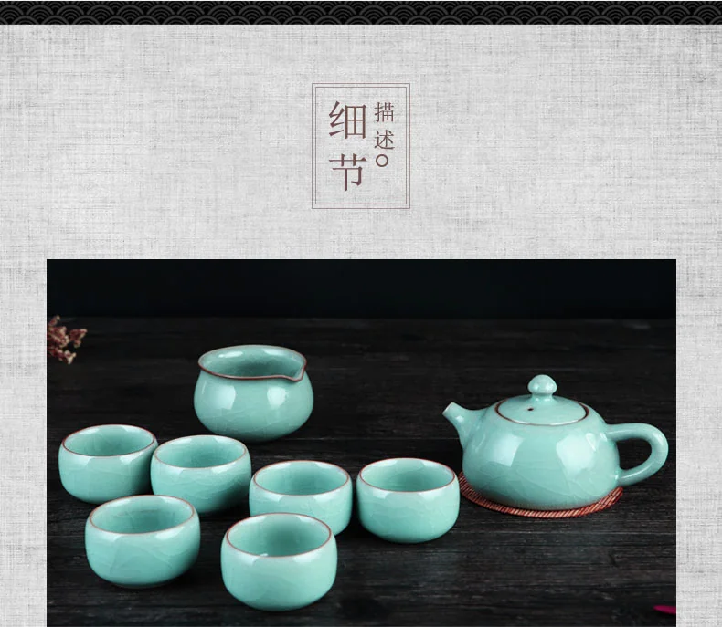 OUJIANG Oujiang Longquan Celadon Ge Kiln·Xishi Pot 8 Tea Sets Zero Lead and Zero Cadmium Plum Green detail image 10