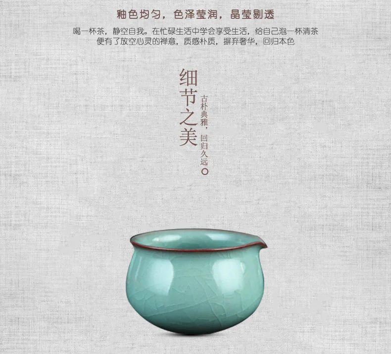 OUJIANG Oujiang Longquan Celadon Ge Kiln·Xishi Pot 8 Tea Sets Zero Lead and Zero Cadmium Plum Green detail image 12