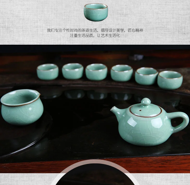 OUJIANG Oujiang Longquan Celadon Ge Kiln·Xishi Pot 8 Tea Sets Zero Lead and Zero Cadmium Plum Green detail image 14