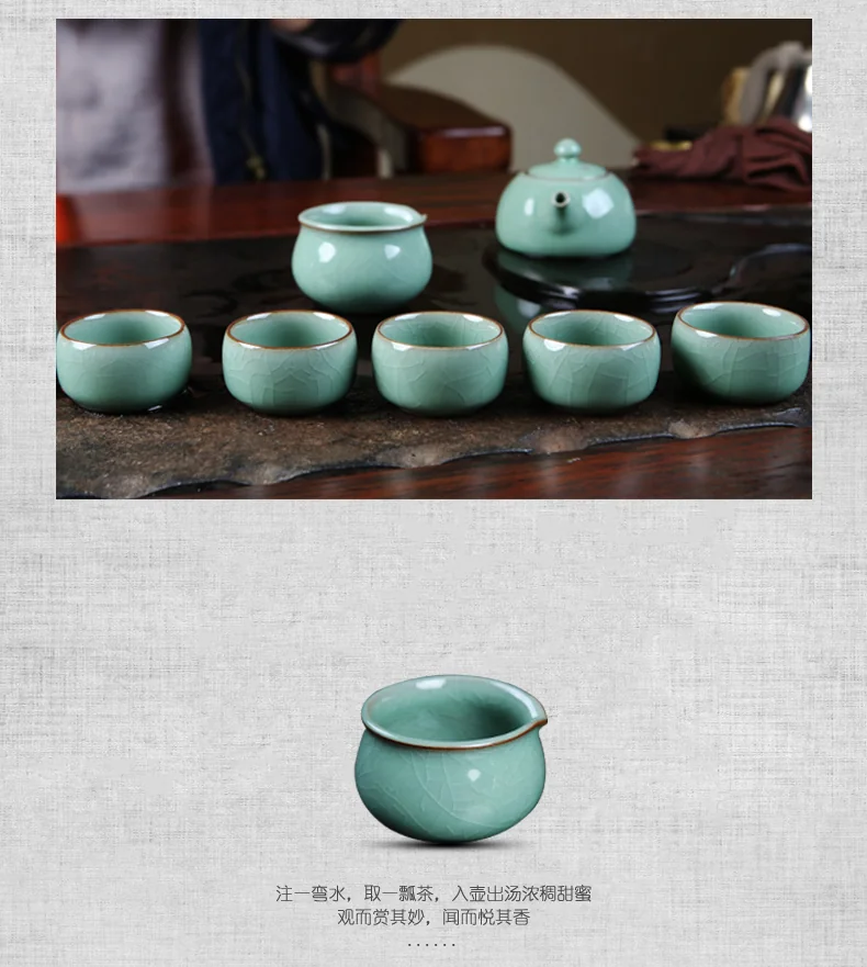 OUJIANG Oujiang Longquan Celadon Ge Kiln·Xishi Pot 8 Tea Sets Zero Lead and Zero Cadmium Plum Green detail image 16