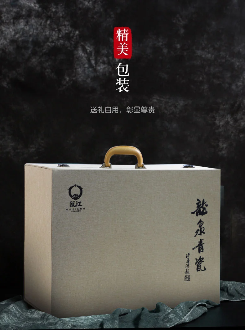 Oujiang celadon, 25 pieces tableware set, Longquan celadon, lead-free and cadmium-free, plum green/pink green detail image 14
