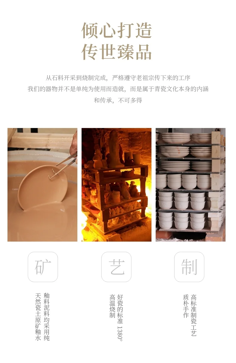 Oujiang celadon, 25 pieces tableware set, Longquan celadon, lead-free and cadmium-free, plum green/pink green detail image 4