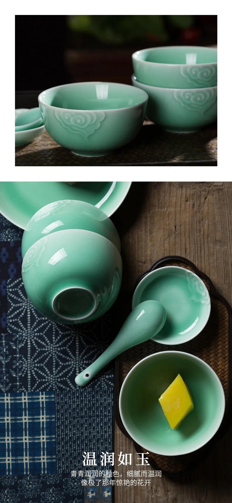 Oujiang celadon, 25 pieces tableware set, Longquan celadon, lead-free and cadmium-free, plum green/pink green detail image 6